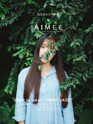 怪奇物语第一季在线观看